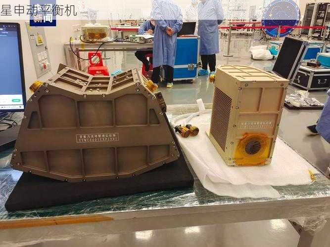 微重力空间站飞轮动平衡实验数据异常检测与诊断