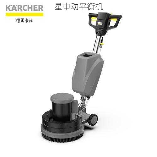 商用车维修必备设备十大优选品牌