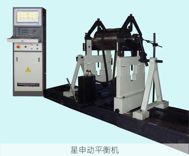 制动鼓平衡机夹持系统革新:异形鼓体的真空吸附方案