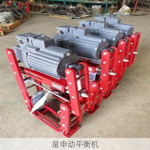 超大型工程机械制动鼓平衡技术研究