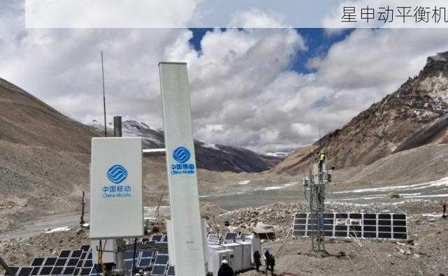 防水防尘技术迎来重大突破
