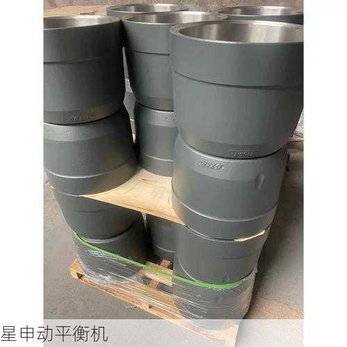 挂车制动鼓平衡标准