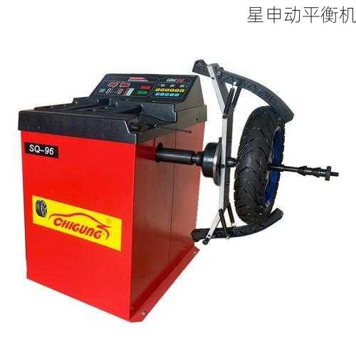 从R90法规看行业变革:制动鼓强制动平衡测试对产品设计与生产成本的影响