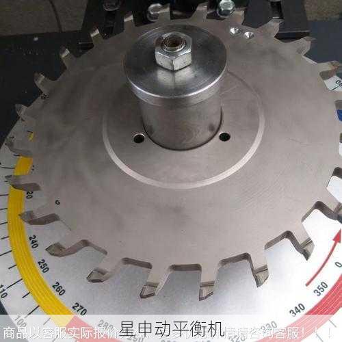 如何优化飞轮平衡机与周边设备的协同工作效率