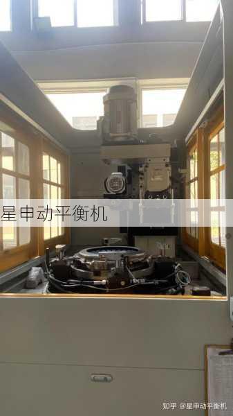 高温环境下飞轮平衡机的性能保障:如何确保稳定运行与精准测量