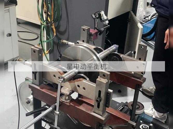 探索复合材料如何提升飞轮平衡机的性能表现