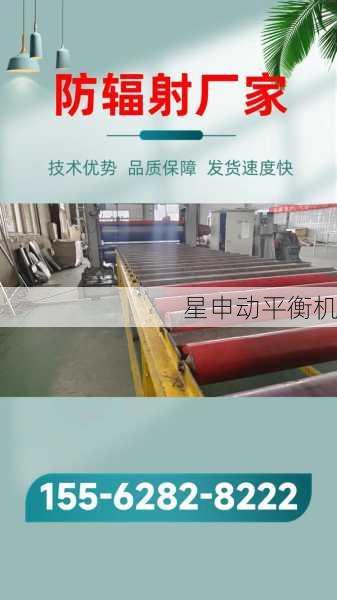 专业厂家技术保障