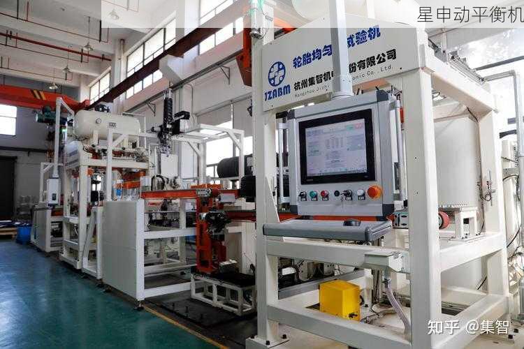 针对小批量生产的平衡机推荐：高效精准的解决方案