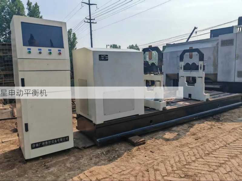 数字平衡机VS模拟平衡机：6大性能优势让工业检测更精准