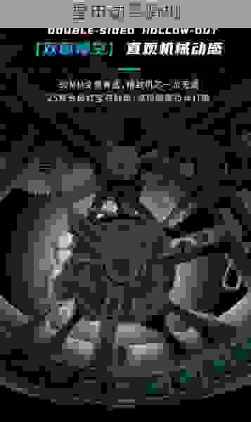 飞轮平衡机企业：技术突破与市场应用全景解析