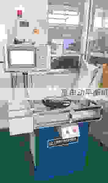 飞轮动平衡机工厂：精工制造背后的平衡之道