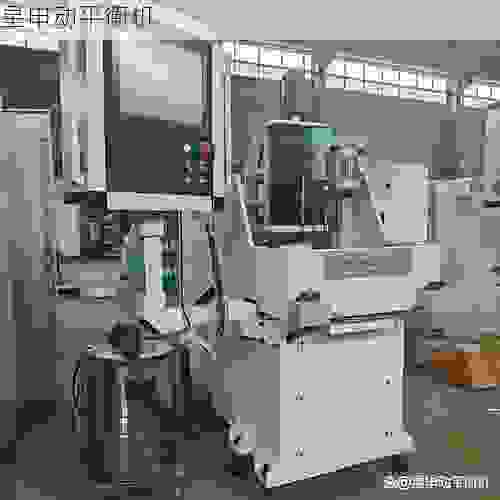 星申动深度解析：如何甄选市面上优质飞轮平衡机厂家？