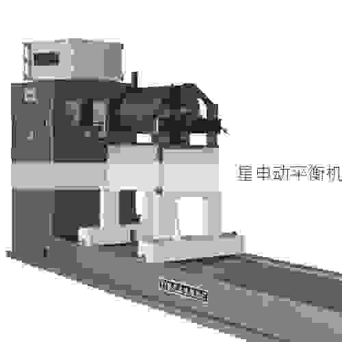 探寻专业飞轮平衡机制造厂：业内高品质设备供应与精准平衡解决方案