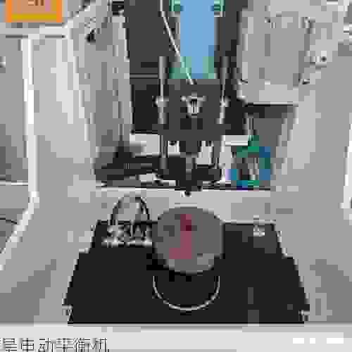 星申动市场飞轮全自动平衡机:引领行业高效精准新标杆