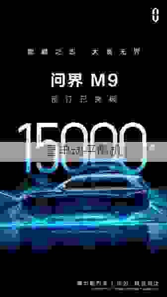 星申动:市场飞轮全自动平衡机制造商——精准驱动行业新标杆
