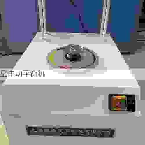 飞轮动平衡机生产商全览:十大品牌深度解析与选购指南
