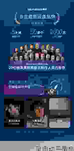 独家深度解析:星申动平衡机如何以技术革新引领飞轮动平衡行业新标杆