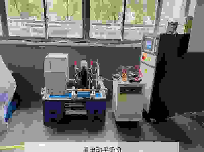 国内飞轮动平衡机销售厂家优选指南:技术领先与服务完善的行业标杆