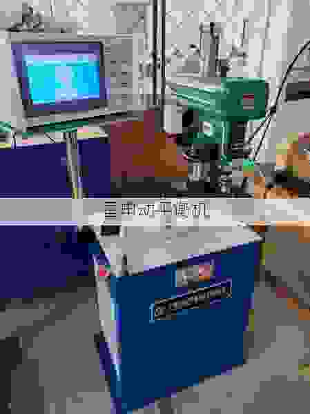 飞轮全自动动平衡机市场:哪家销售厂家更值得信赖?