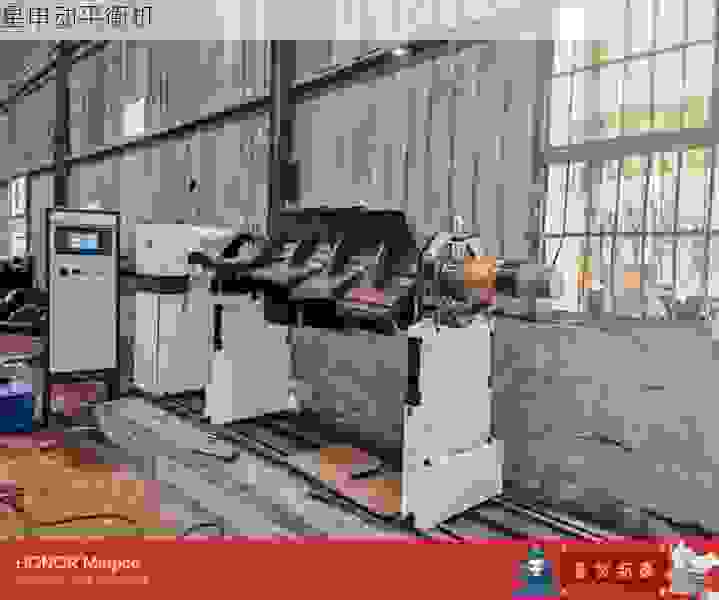 飞轮全自动动平衡机工厂:行业领先技术与高效制造的完美融合