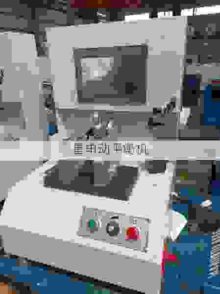星申动平衡机:飞轮全自动动平衡技术引领行业新标杆