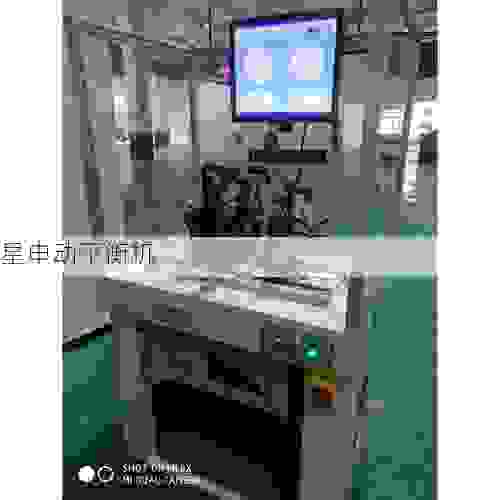 专注飞轮平衡机研发销售,性能可靠,客户口碑见证真实力